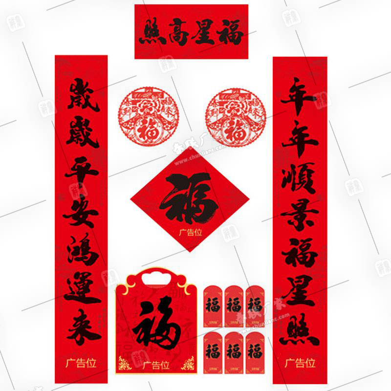 對(duì)聯(lián)廠(chǎng)家