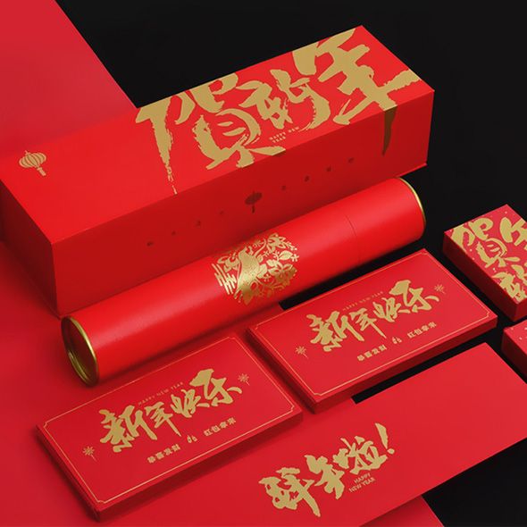 春聯(lián)印刷廠包裝盒使用什么紙張呢？