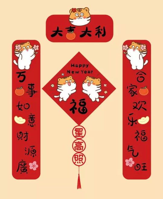 春聯(lián)印刷廠與哪些公司合作呢？