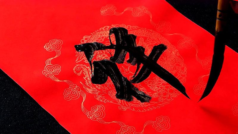 春聯(lián)廠家如何生產(chǎn)小批量春聯(lián)訂單？