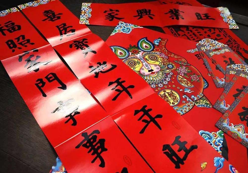對聯(lián)生產廠家告訴你要注意以下幾點